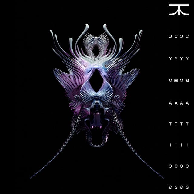 fehrplay - sonova cover