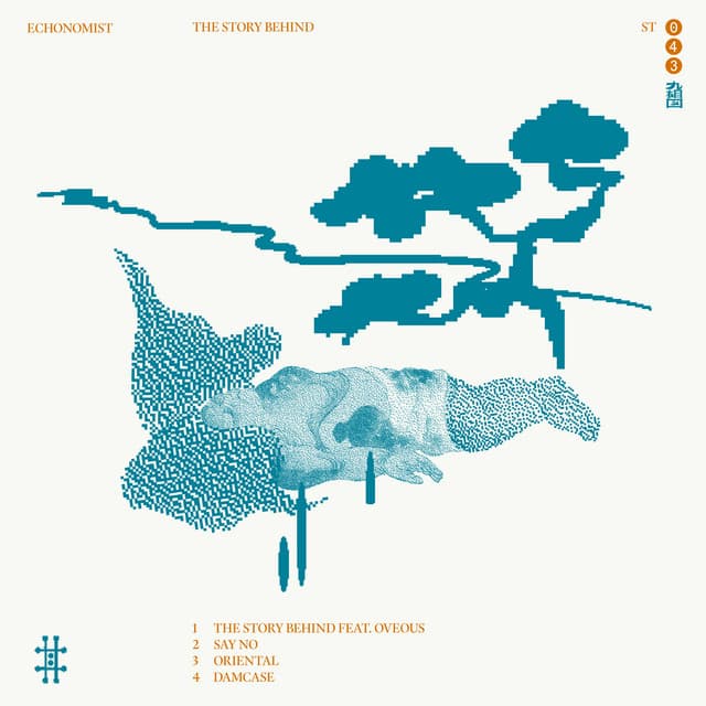 echonomist & oveous - the story behind cover