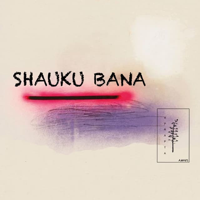 Shauku Bana