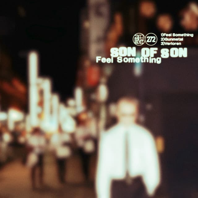 feel something cover