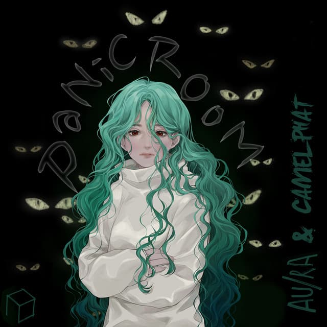 panic room cover