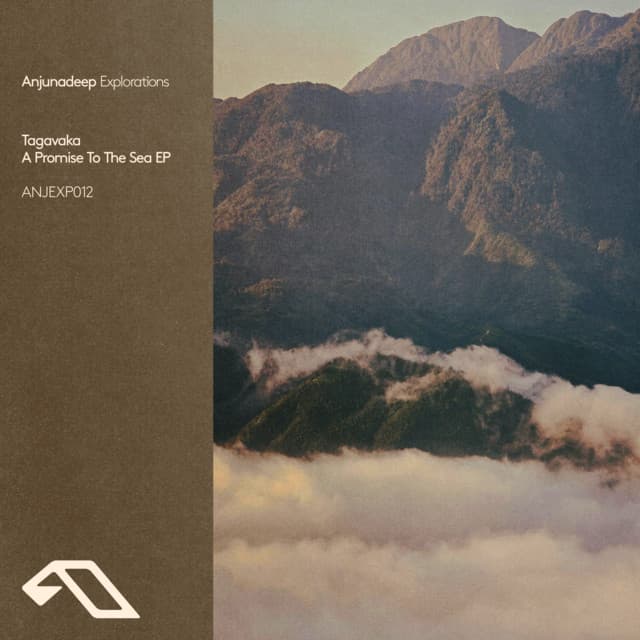 A Promise To The Sea EP