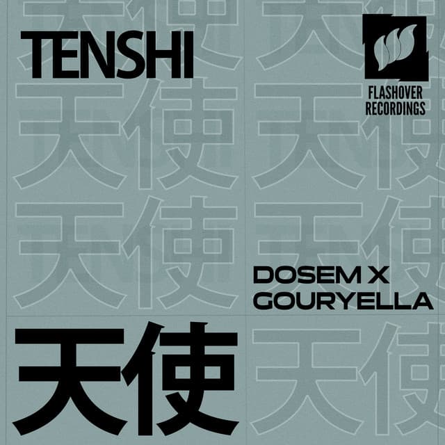 tenshi cover