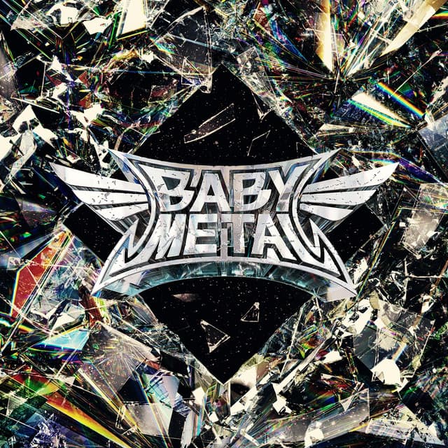 METAL FORTH