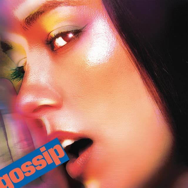 gossip