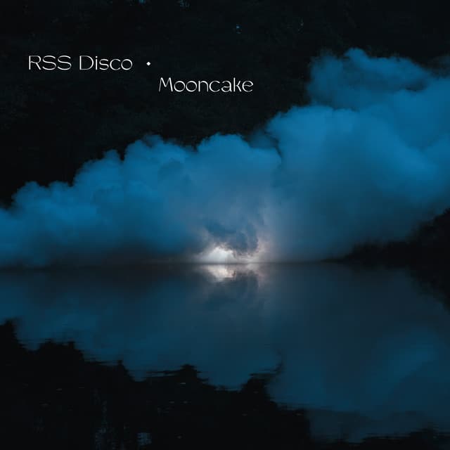 Irusu cover
