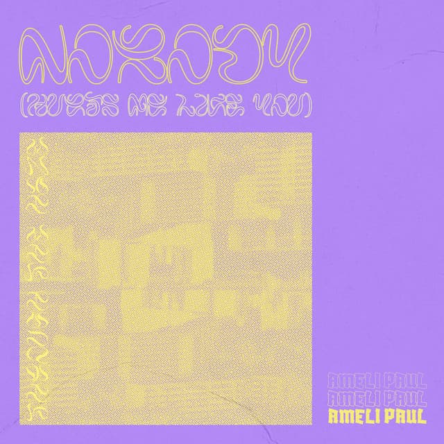 ameli paul - nobody (hurts me like you) cover