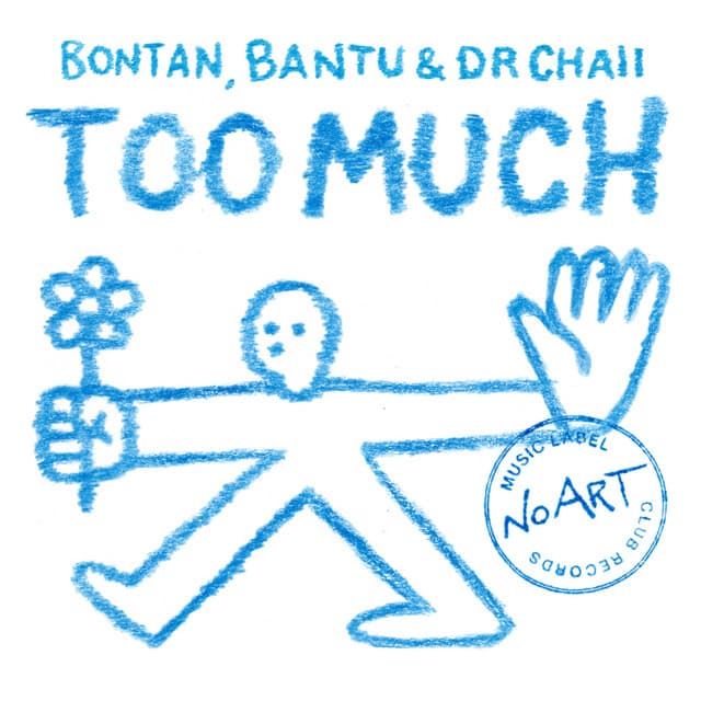 Too Much