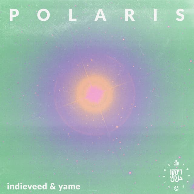 Polaris