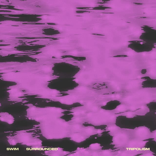swim cover