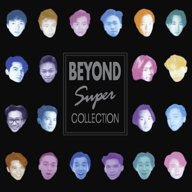 Beyond Super Collection