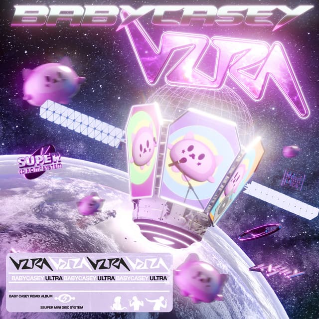 babycasey: ultra