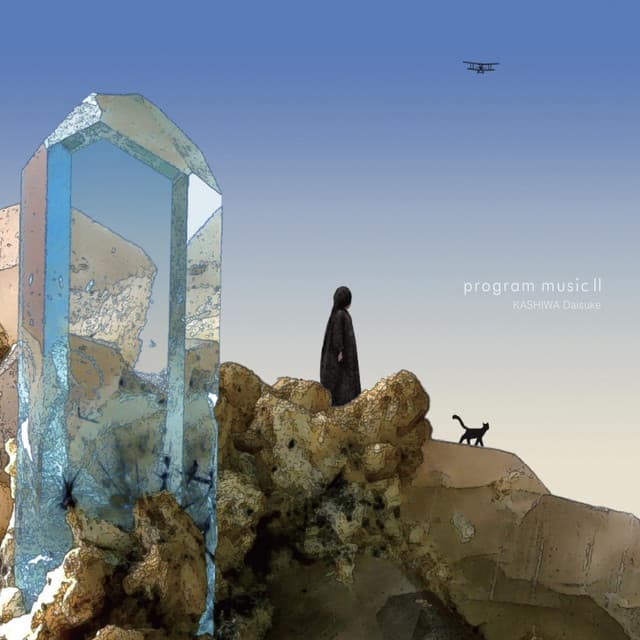 Crystal Valley cover