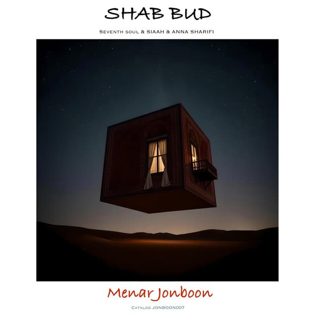 Shab Bud