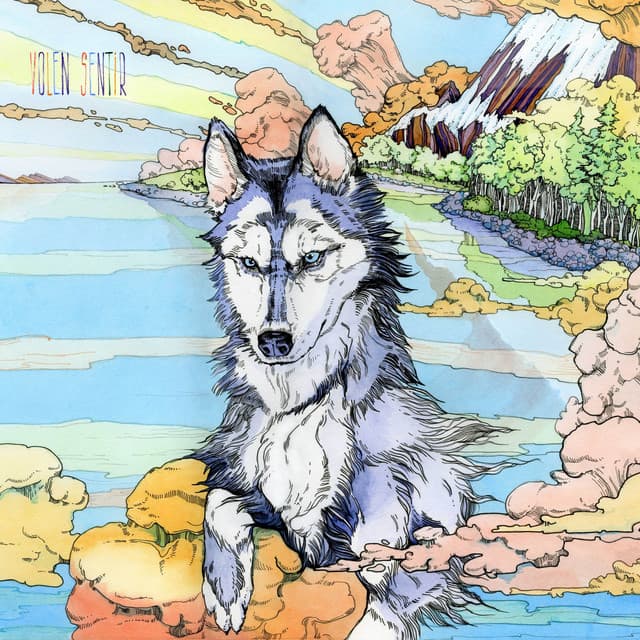 Na Dvore Dozhd cover