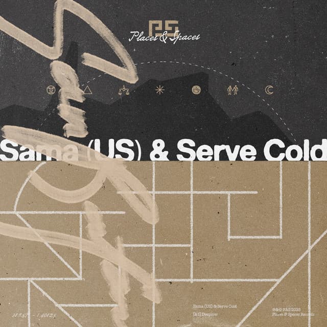 sama (us) & serve cold - deeplow cover