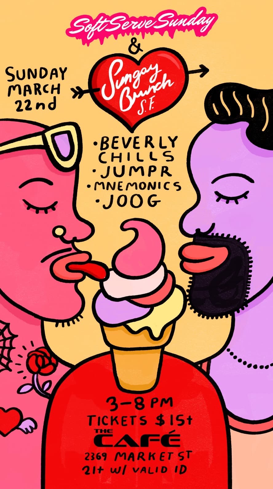 SUNGAY BRUNCH x Soft Serve