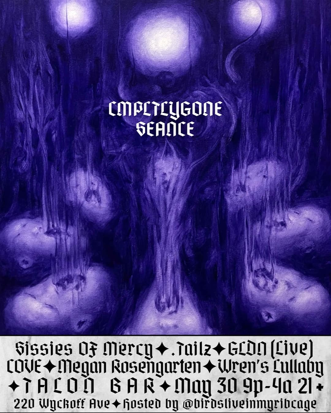CMPTLYGONE: SEANCE