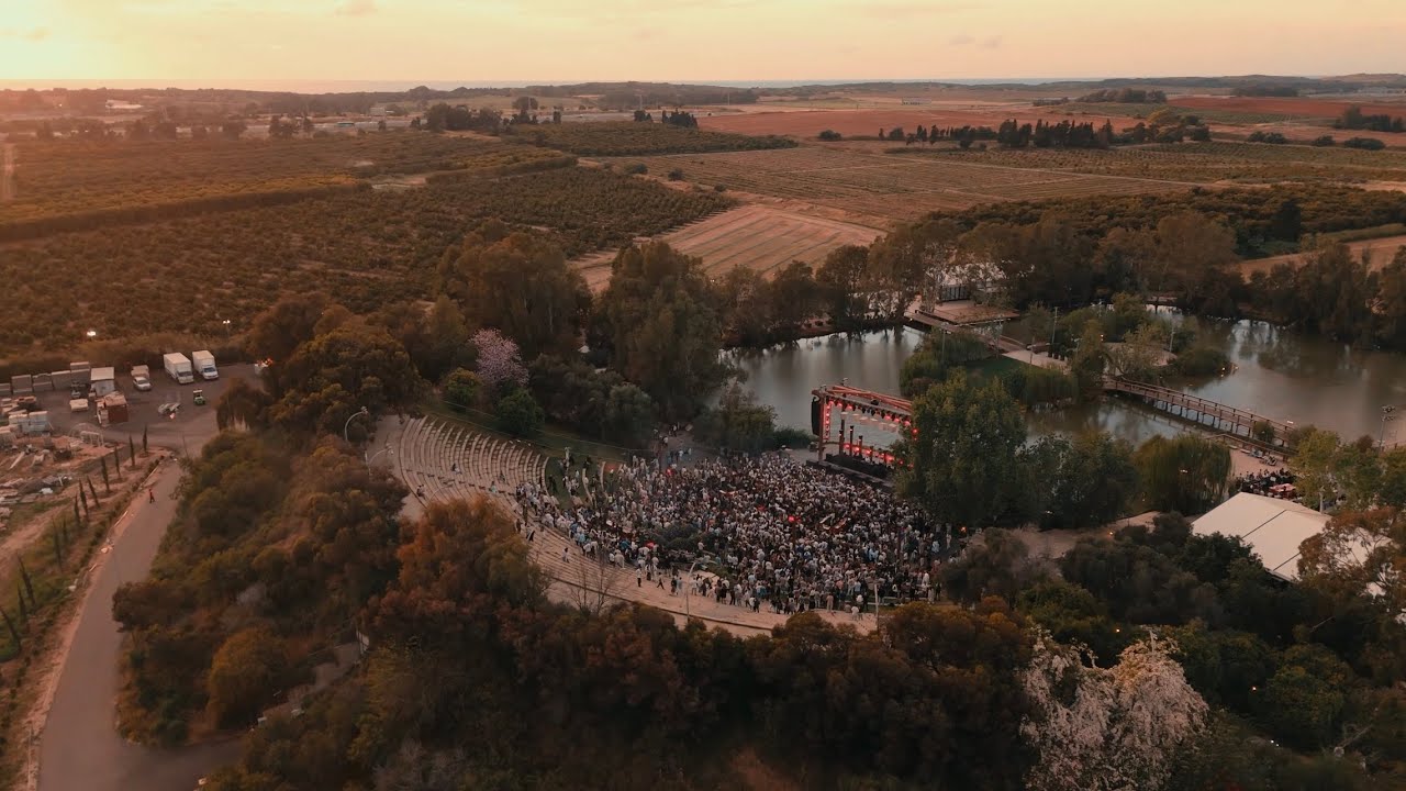 Maccabi House