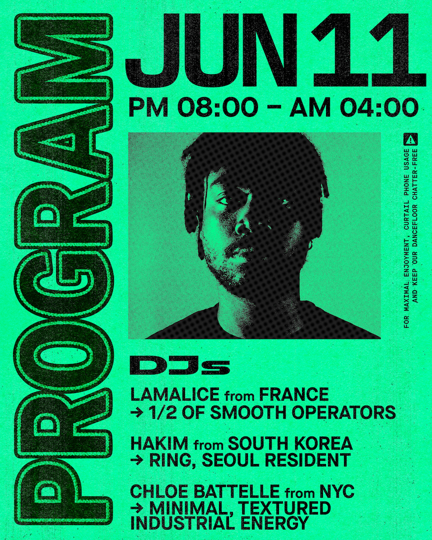 Outer Heaven presents: LAMALICE
