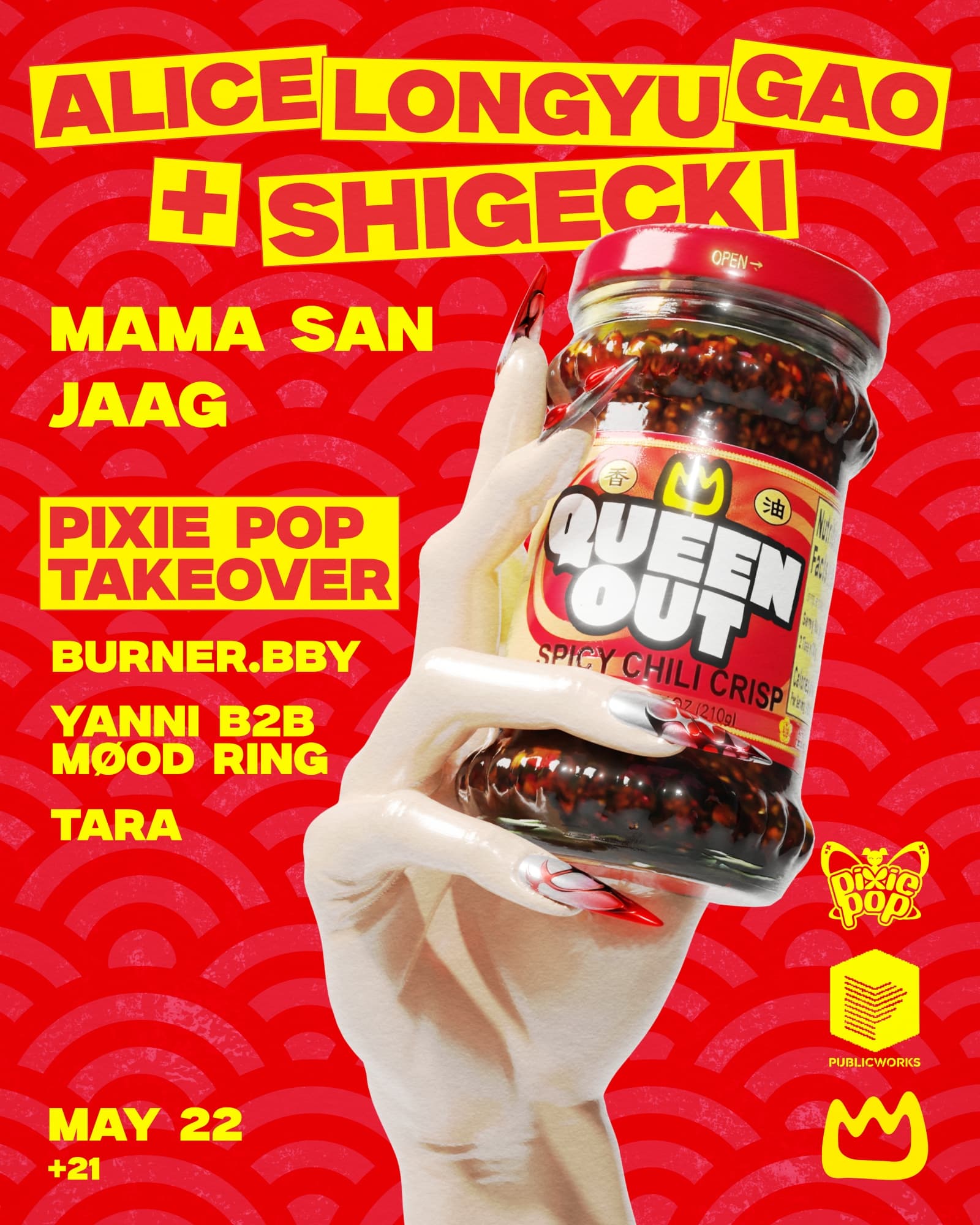 QUEEN OUT with Alice Longyu Gao & Shigecki