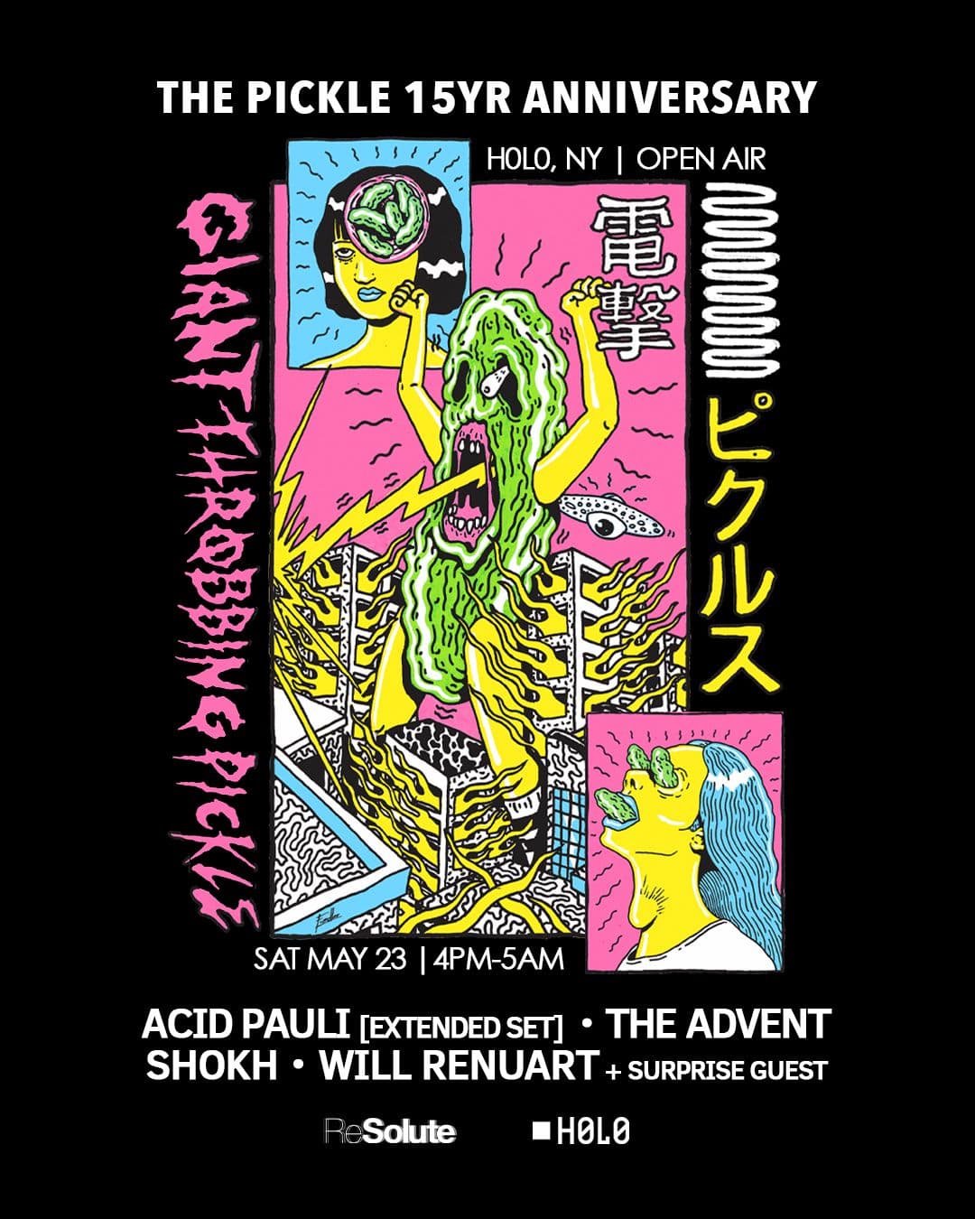 ReSolute: Acid Pauli - The Pickle 15 Year Anniversary